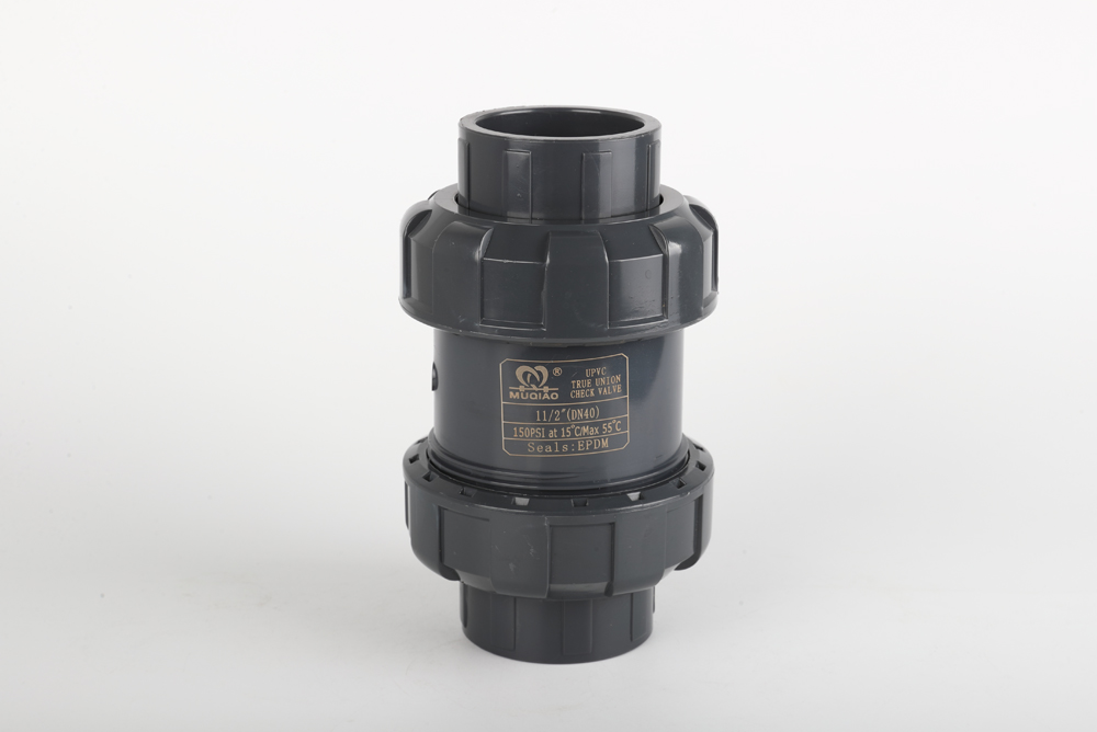 博鳌镇双由令止回阀